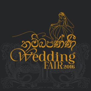 Thambapanni Wedding Fair 2016