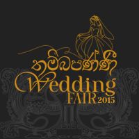 Thambapanni Wedding Fair 2015