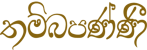 Thambapanni Events Genaral Logo